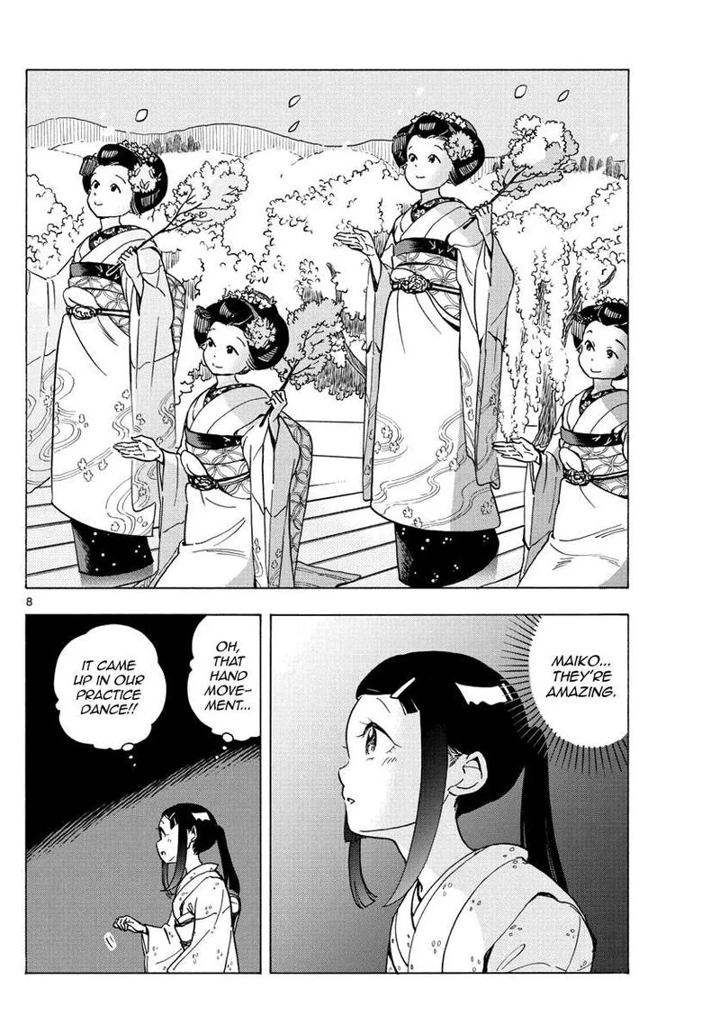 Maiko-san Chi no Makanai-san Chapter 244 page 8