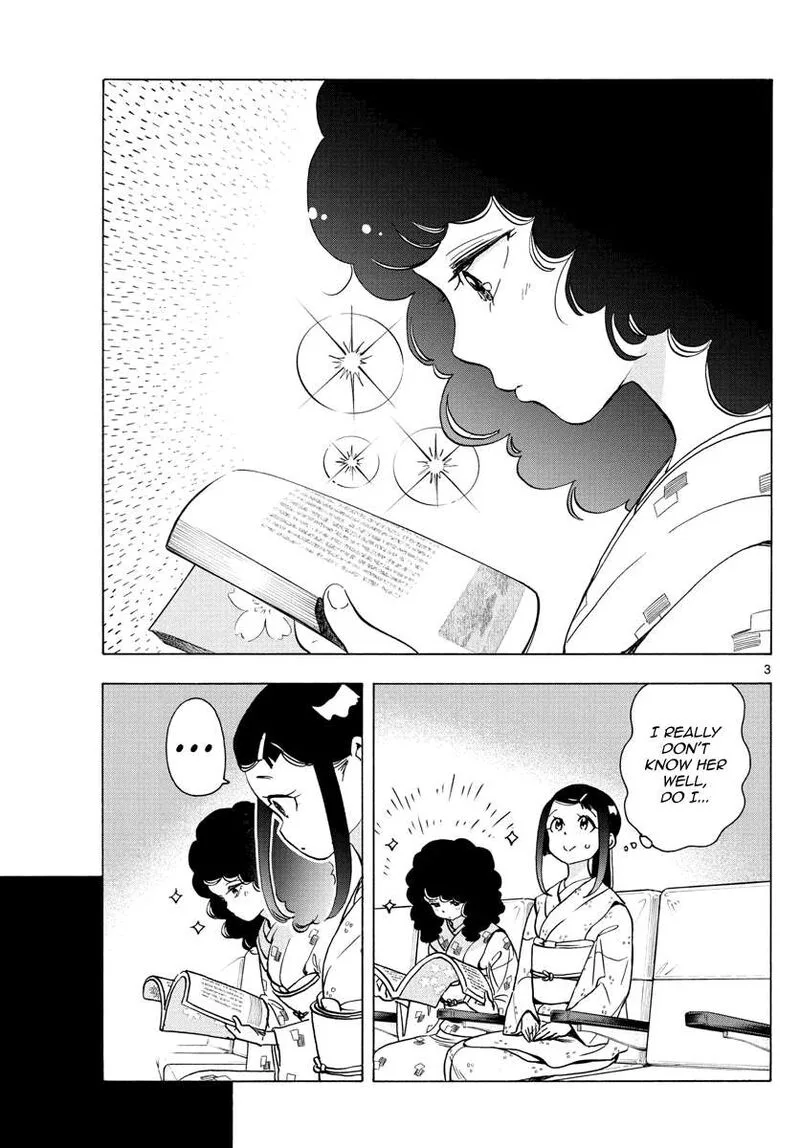 Maiko-san Chi no Makanai-san Chapter 244 page 3