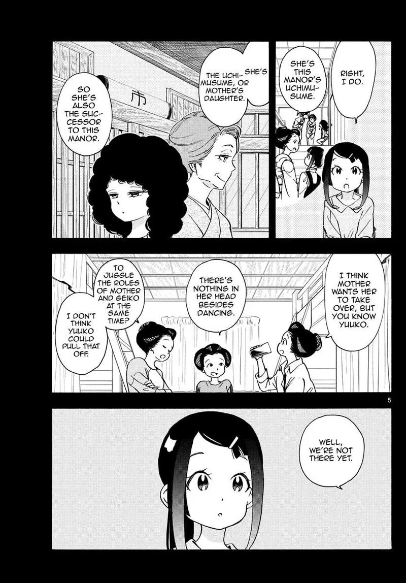 Maiko-san Chi no Makanai-san Chapter 244 page 5