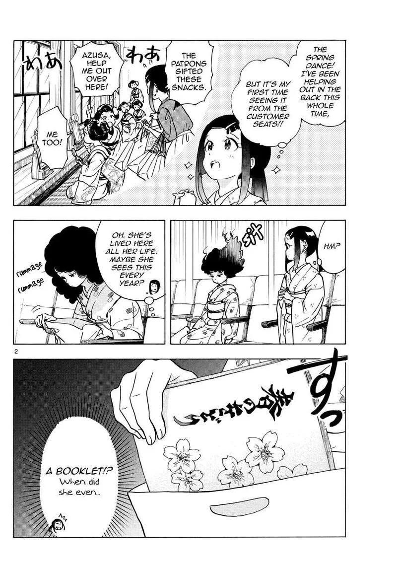 Maiko-san Chi no Makanai-san Chapter 244 page 2