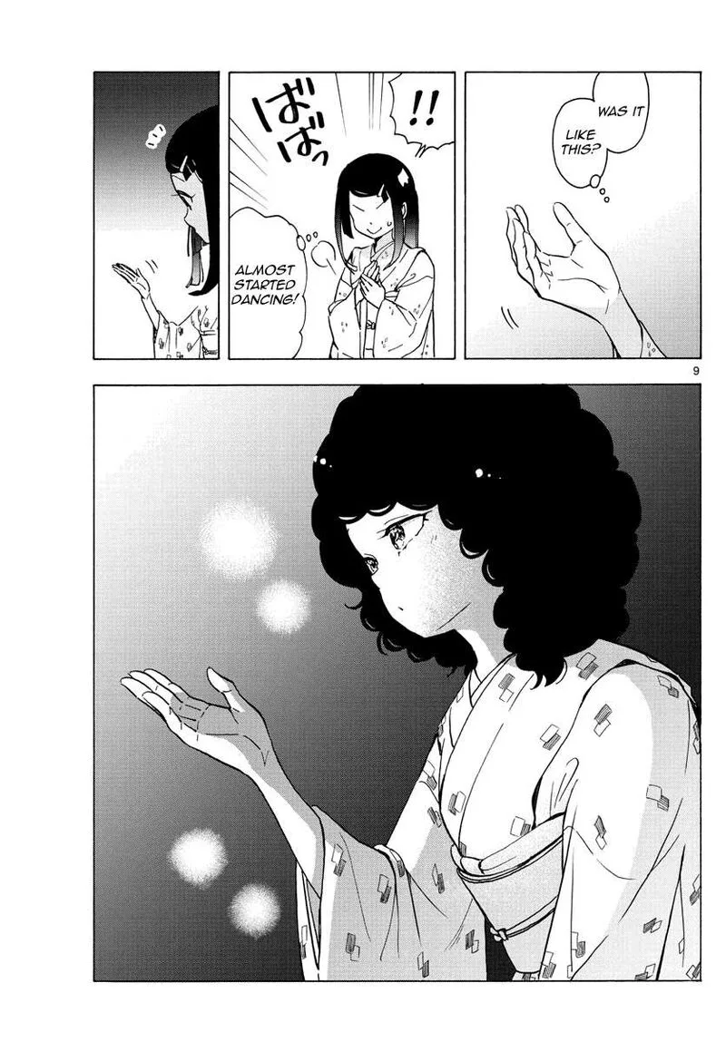 Maiko-san Chi no Makanai-san Chapter 244 page 9
