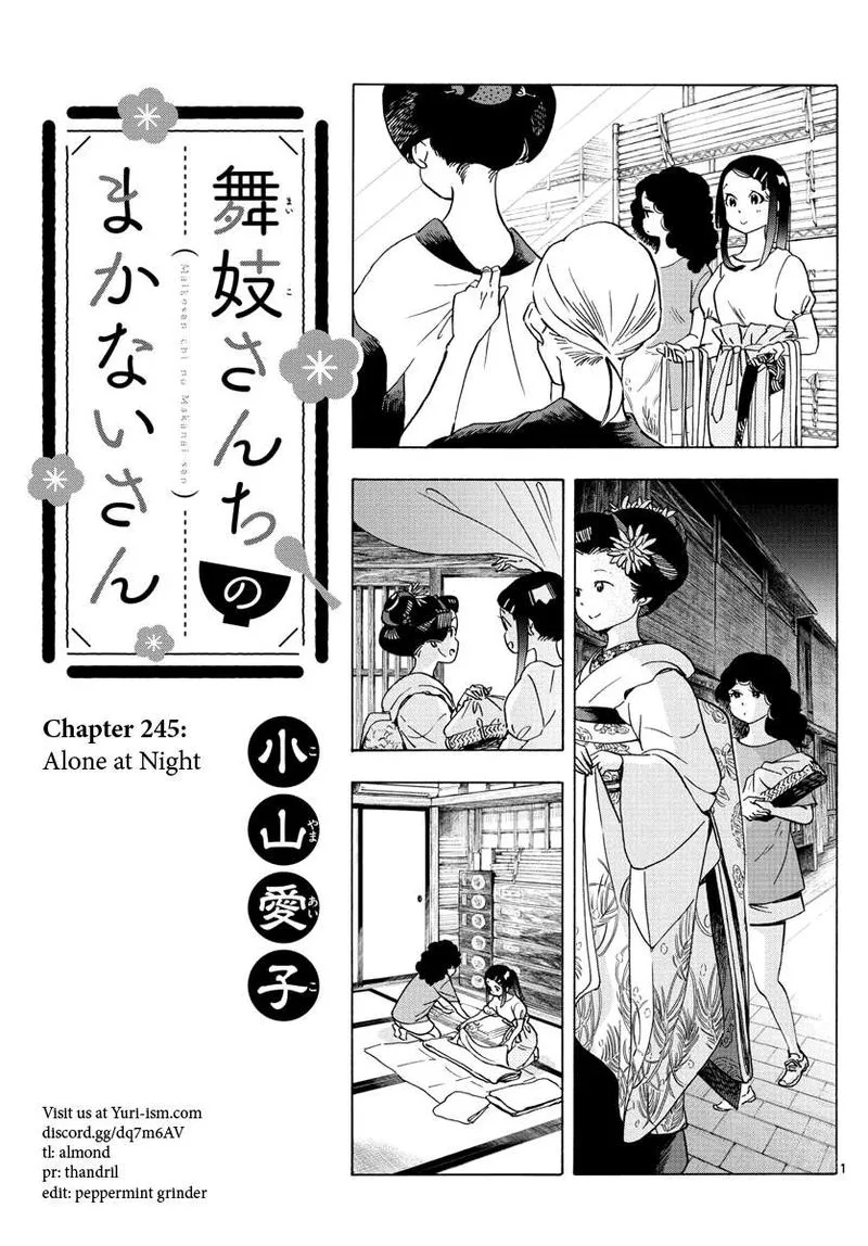 Maiko-san Chi no Makanai-san Chapter 245 page 1