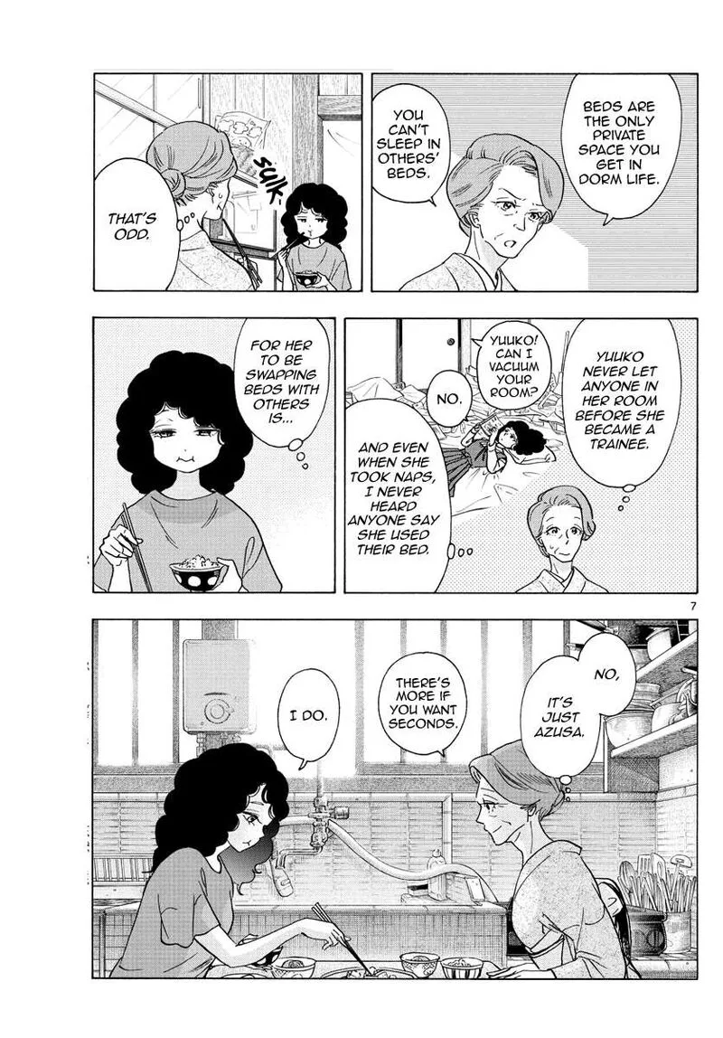 Maiko-san Chi no Makanai-san Chapter 245 page 7