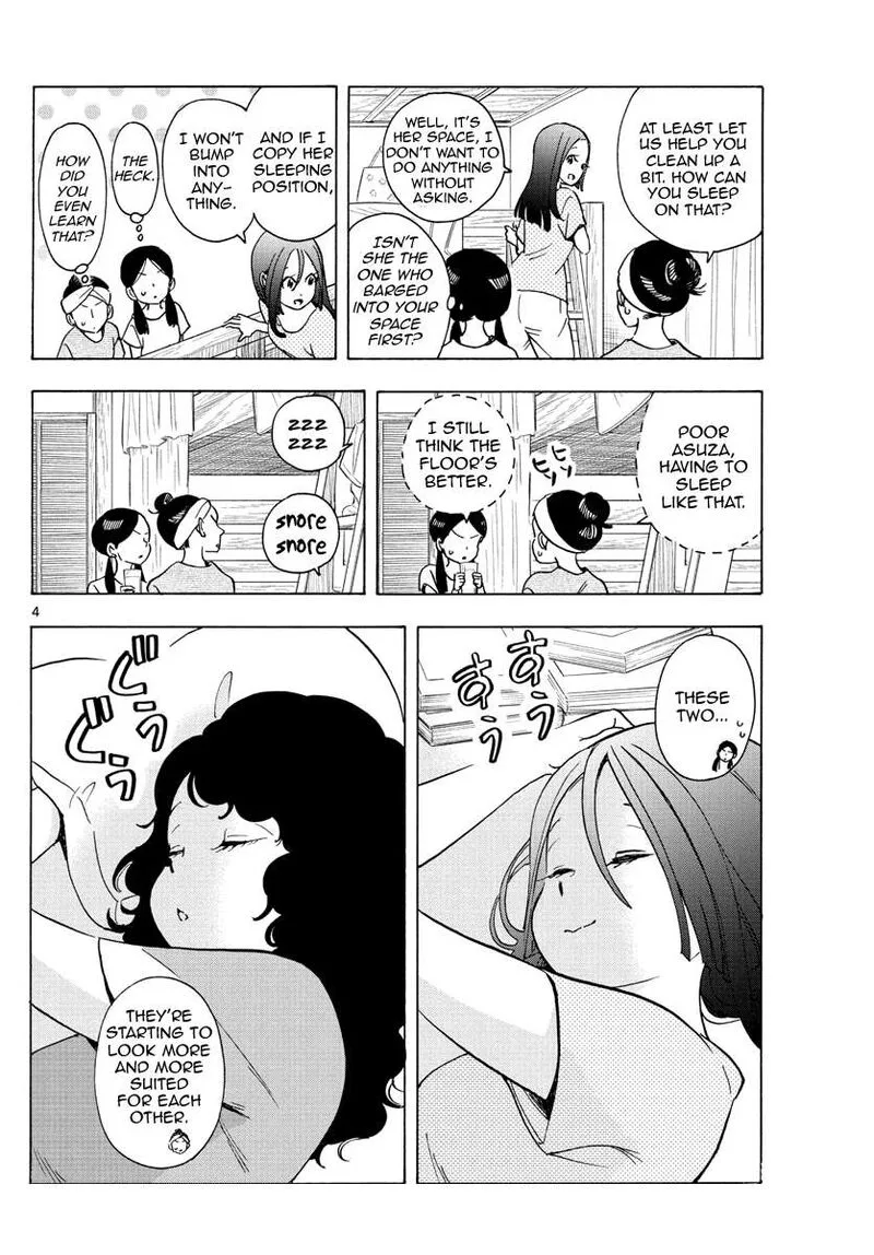 Maiko-san Chi no Makanai-san Chapter 245 page 4