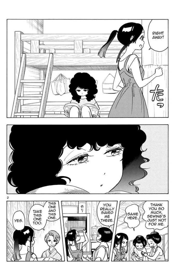 Maiko-san Chi no Makanai-san Chapter 246 page 2