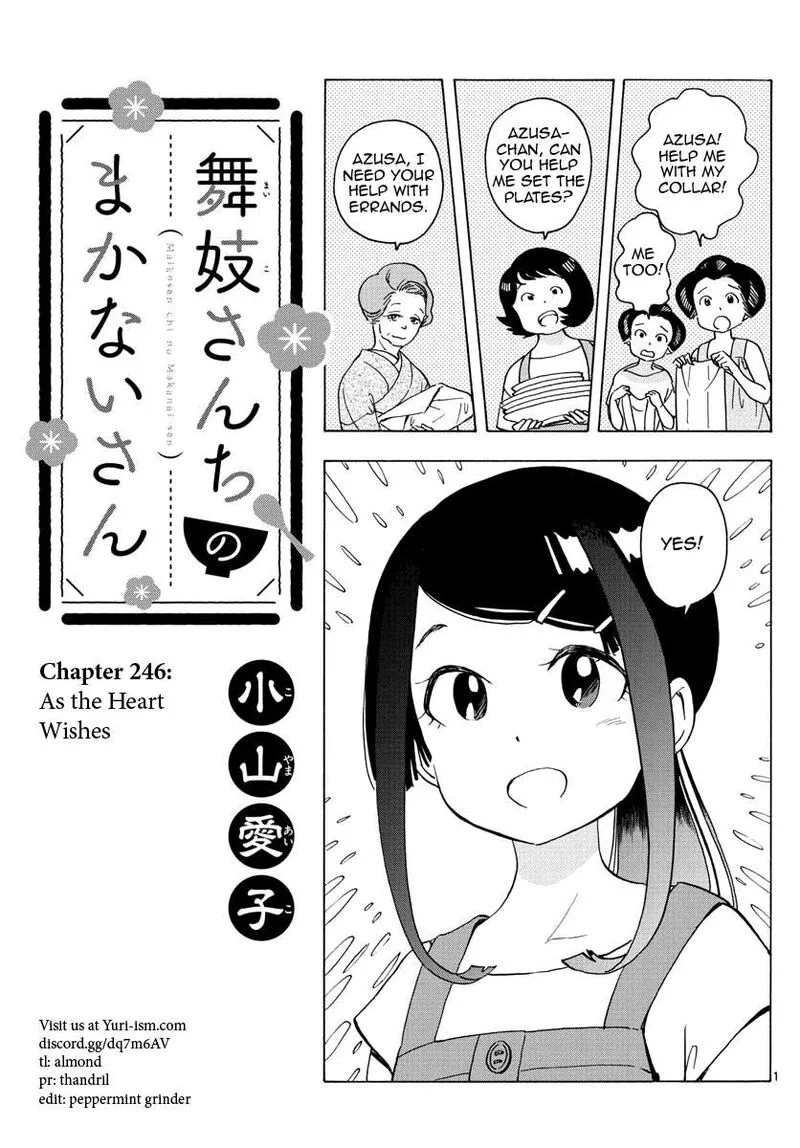 Maiko-san Chi no Makanai-san Chapter 246 page 1