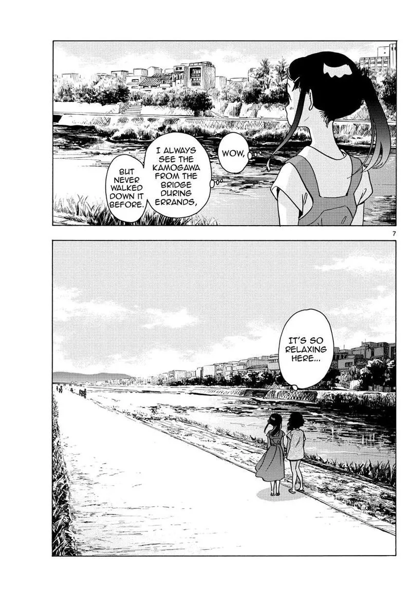 Maiko-san Chi no Makanai-san Chapter 246 page 7