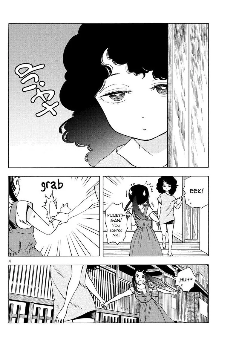 Maiko-san Chi no Makanai-san Chapter 246 page 4