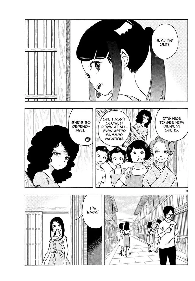 Maiko-san Chi no Makanai-san Chapter 246 page 3