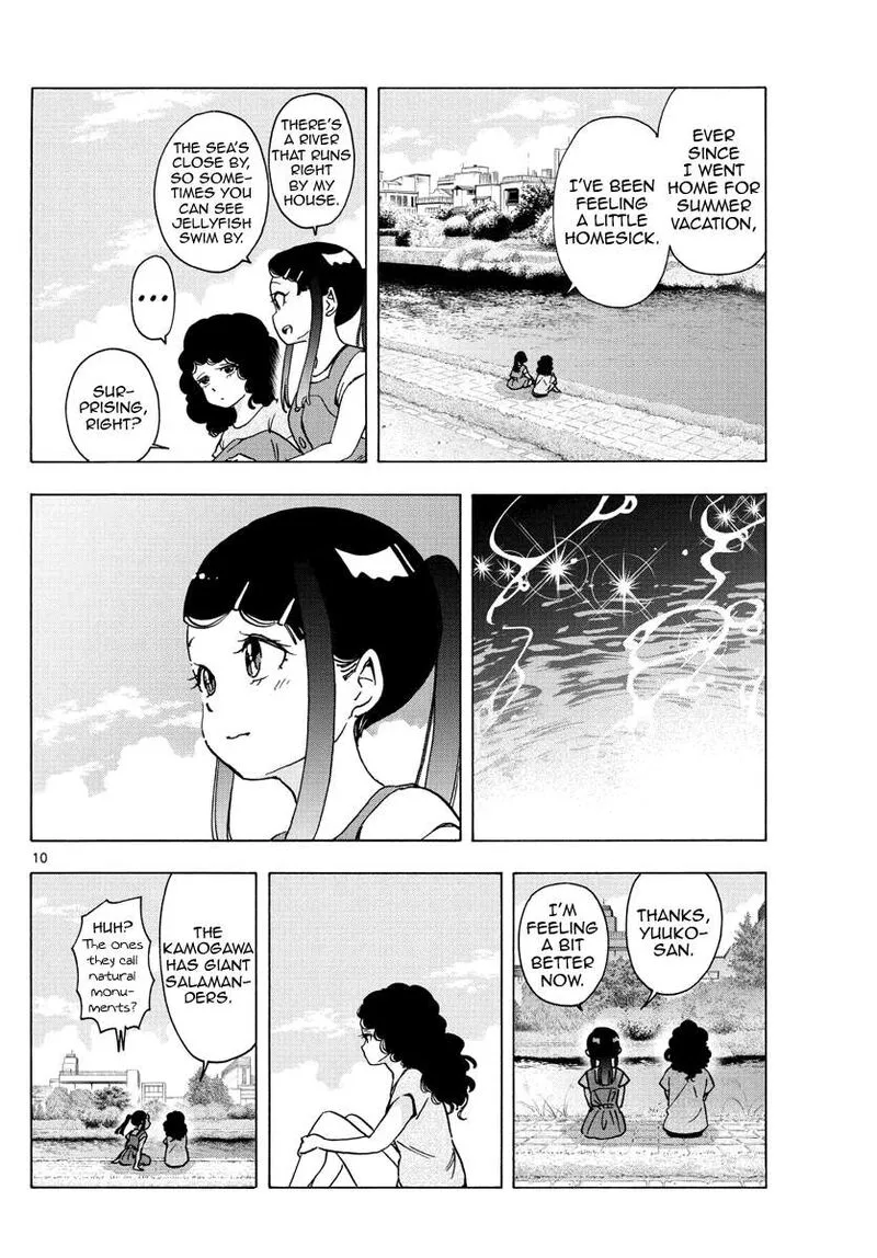 Maiko-san Chi no Makanai-san Chapter 246 page 10