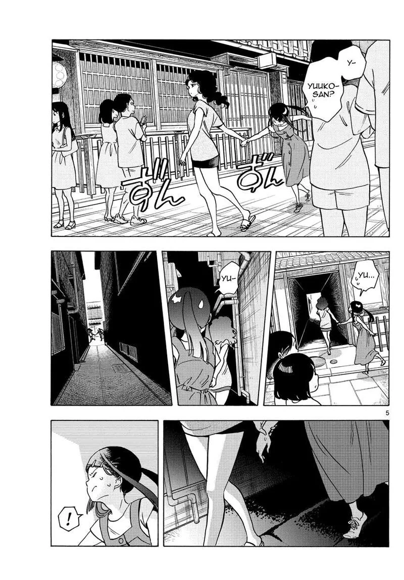 Maiko-san Chi no Makanai-san Chapter 246 page 5