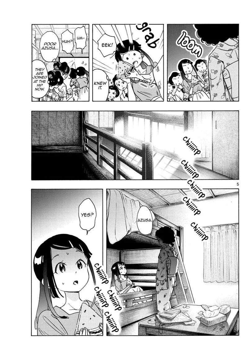 Maiko-san Chi no Makanai-san Chapter 247 page 5