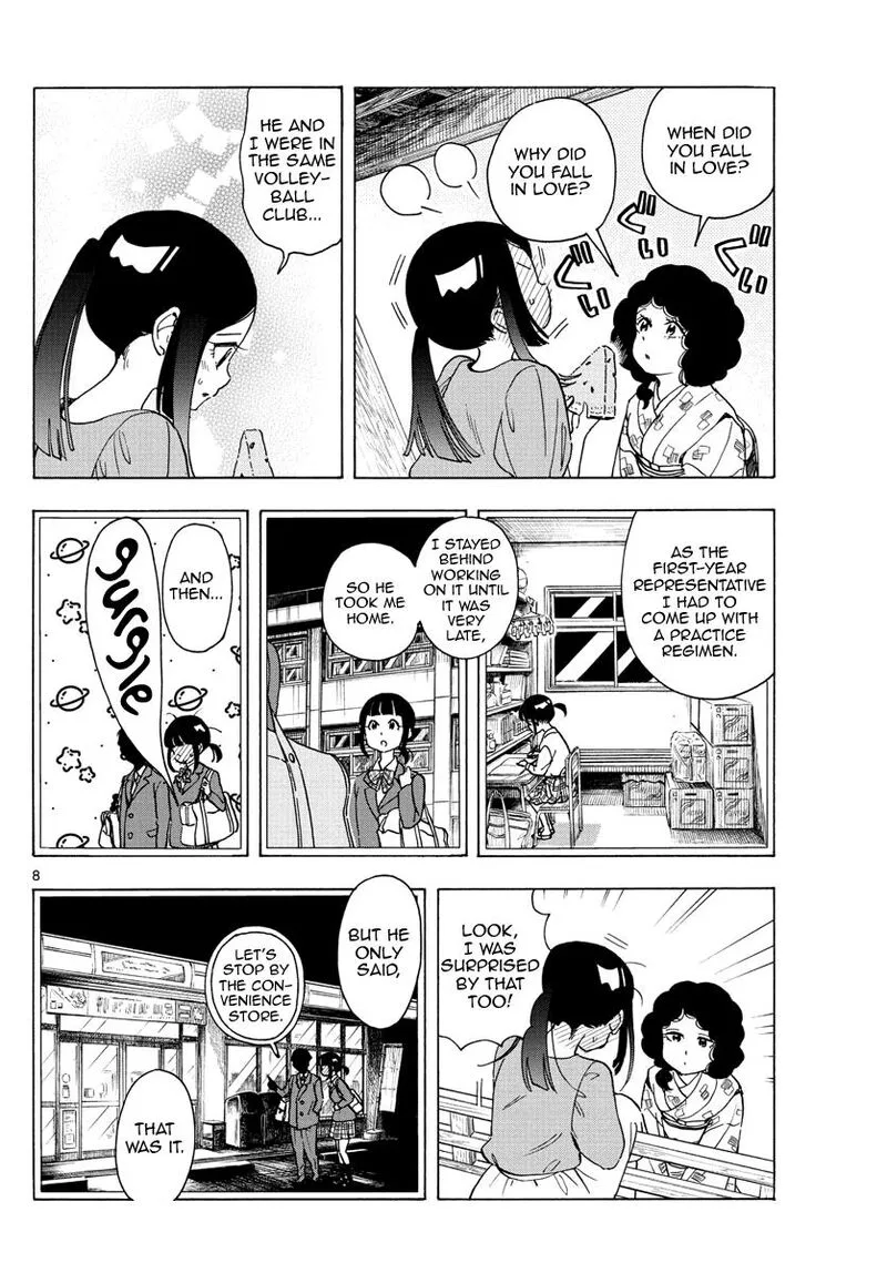 Maiko-san Chi no Makanai-san Chapter 247 page 8