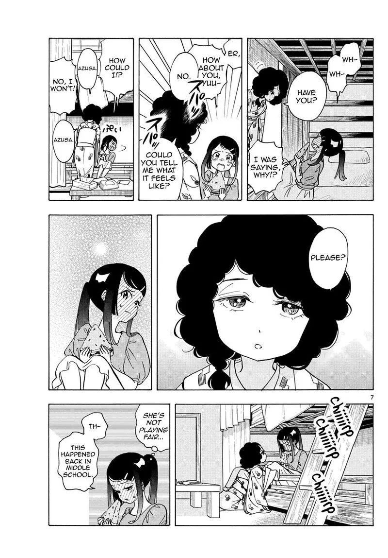 Maiko-san Chi no Makanai-san Chapter 247 page 7