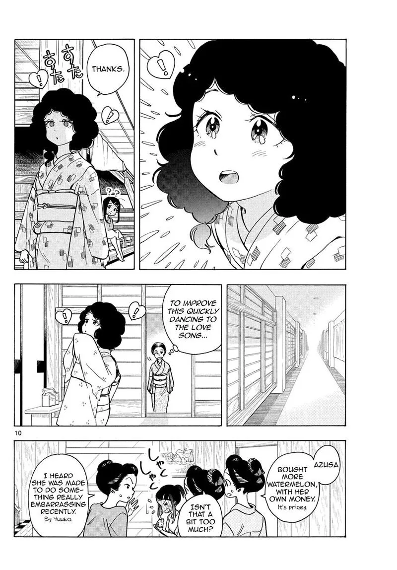 Maiko-san Chi no Makanai-san Chapter 247 page 10