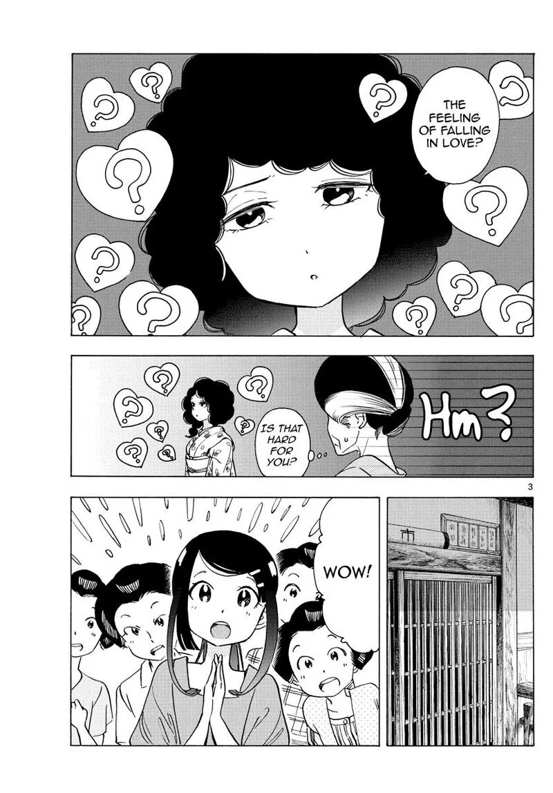 Maiko-san Chi no Makanai-san Chapter 247 page 3