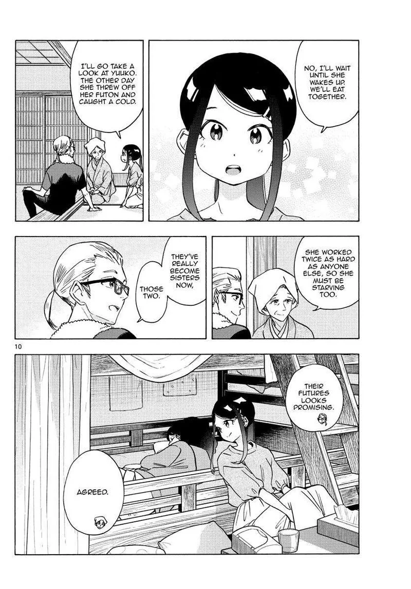 Maiko-san Chi no Makanai-san Chapter 248 page 10