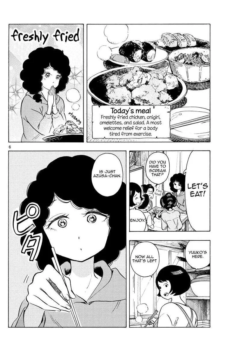 Maiko-san Chi no Makanai-san Chapter 248 page 6