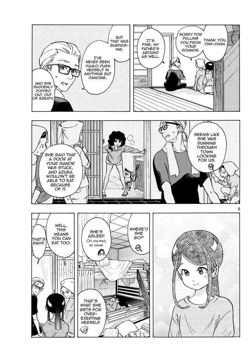 Maiko-san Chi no Makanai-san Chapter 248 page 9
