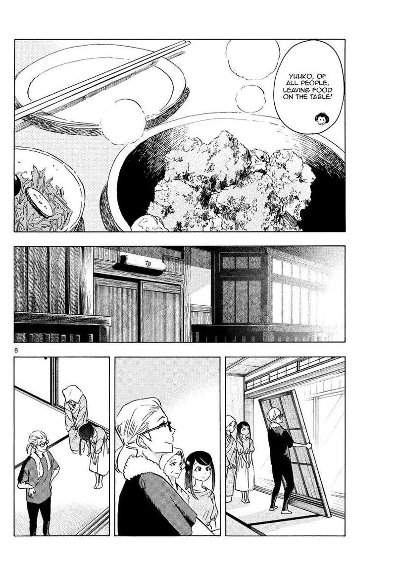 Maiko-san Chi no Makanai-san Chapter 248 page 8