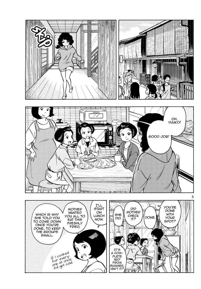 Maiko-san Chi no Makanai-san Chapter 248 page 5