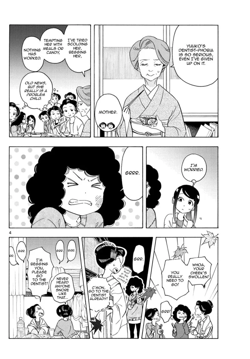 Maiko-san Chi no Makanai-san Chapter 249 page 4