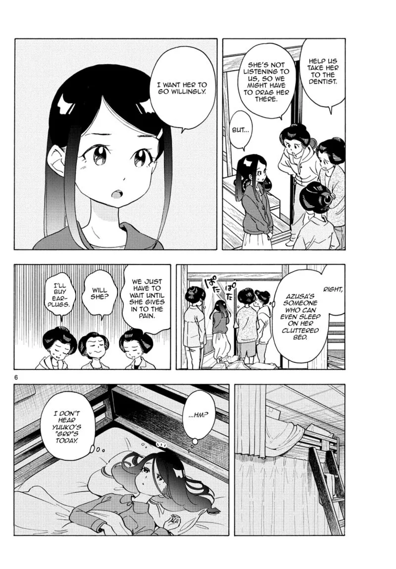 Maiko-san Chi no Makanai-san Chapter 249 page 6