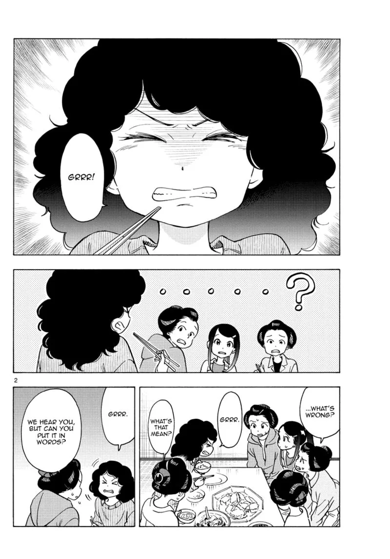 Maiko-san Chi no Makanai-san Chapter 249 page 2