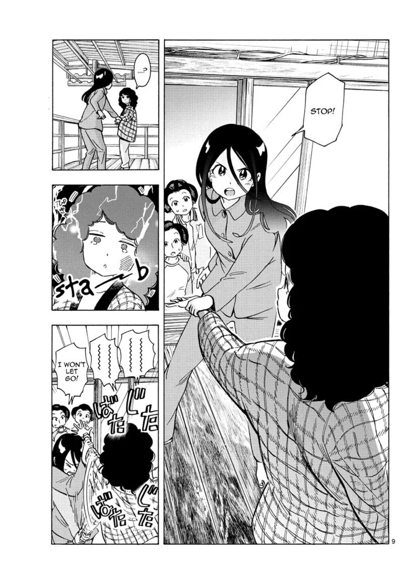 Maiko-san Chi no Makanai-san Chapter 249 page 9