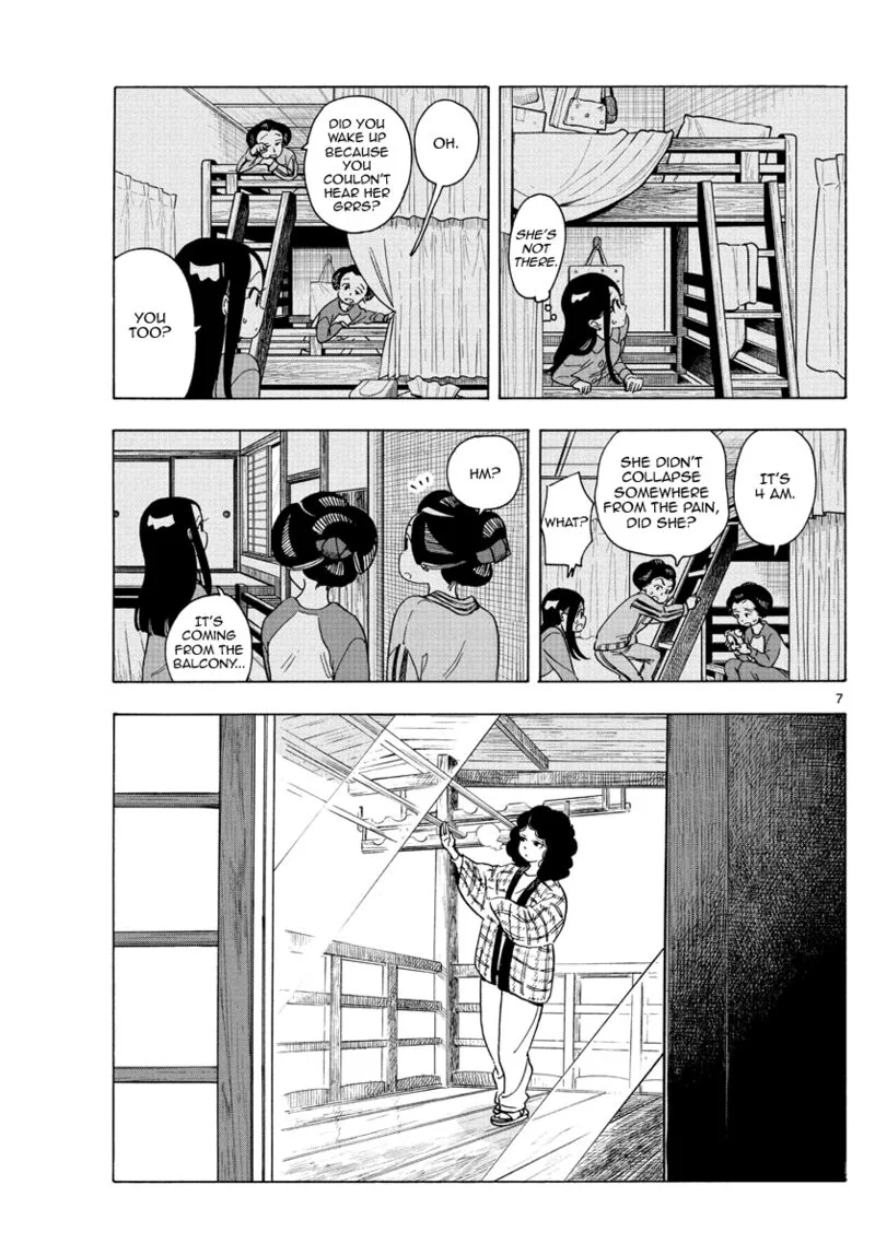 Maiko-san Chi no Makanai-san Chapter 249 page 7