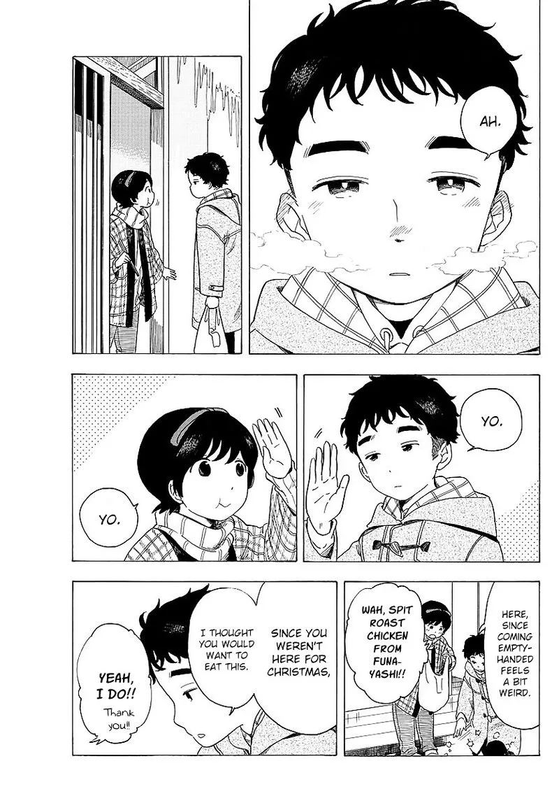 Maiko-san Chi no Makanai-san Chapter 25 page 5