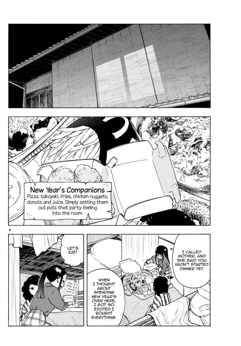 Maiko-san Chi no Makanai-san Chapter 250 page 4