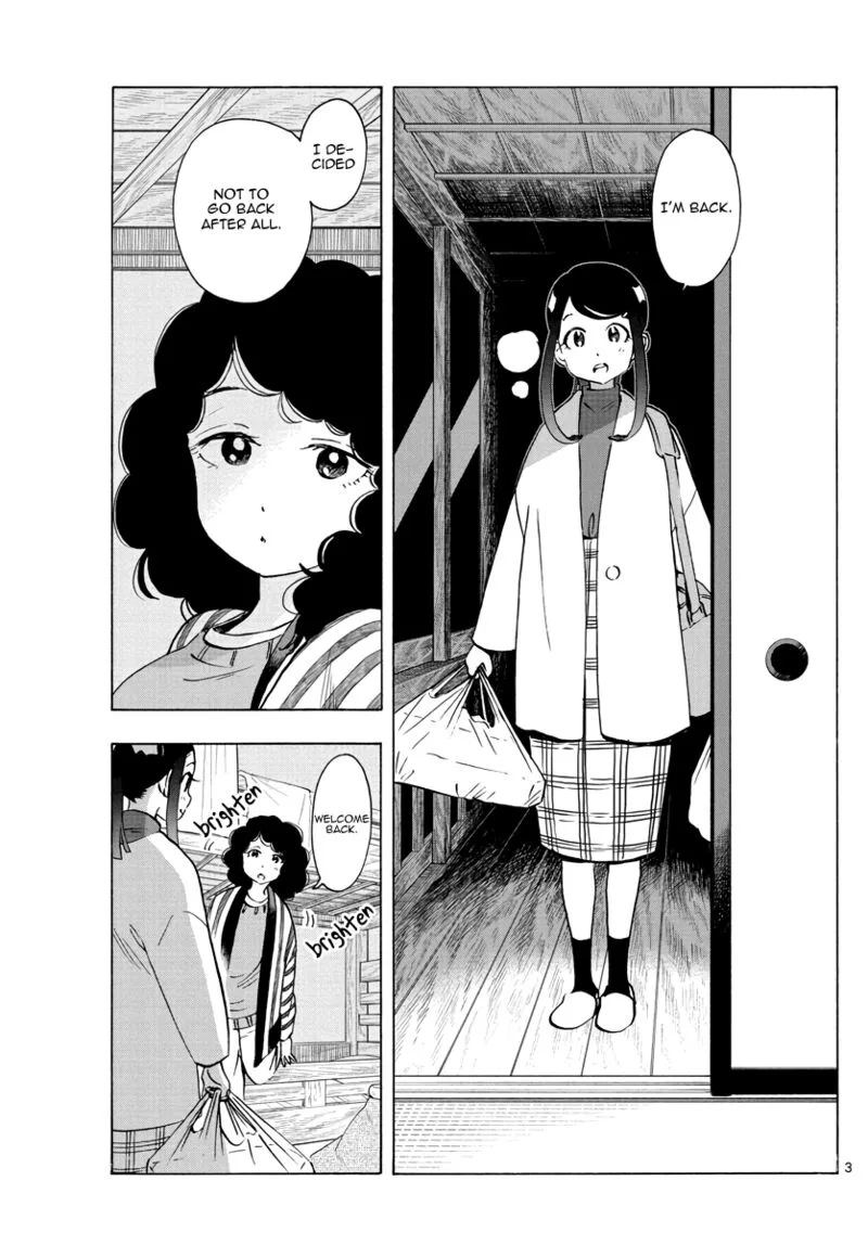 Maiko-san Chi no Makanai-san Chapter 250 page 3