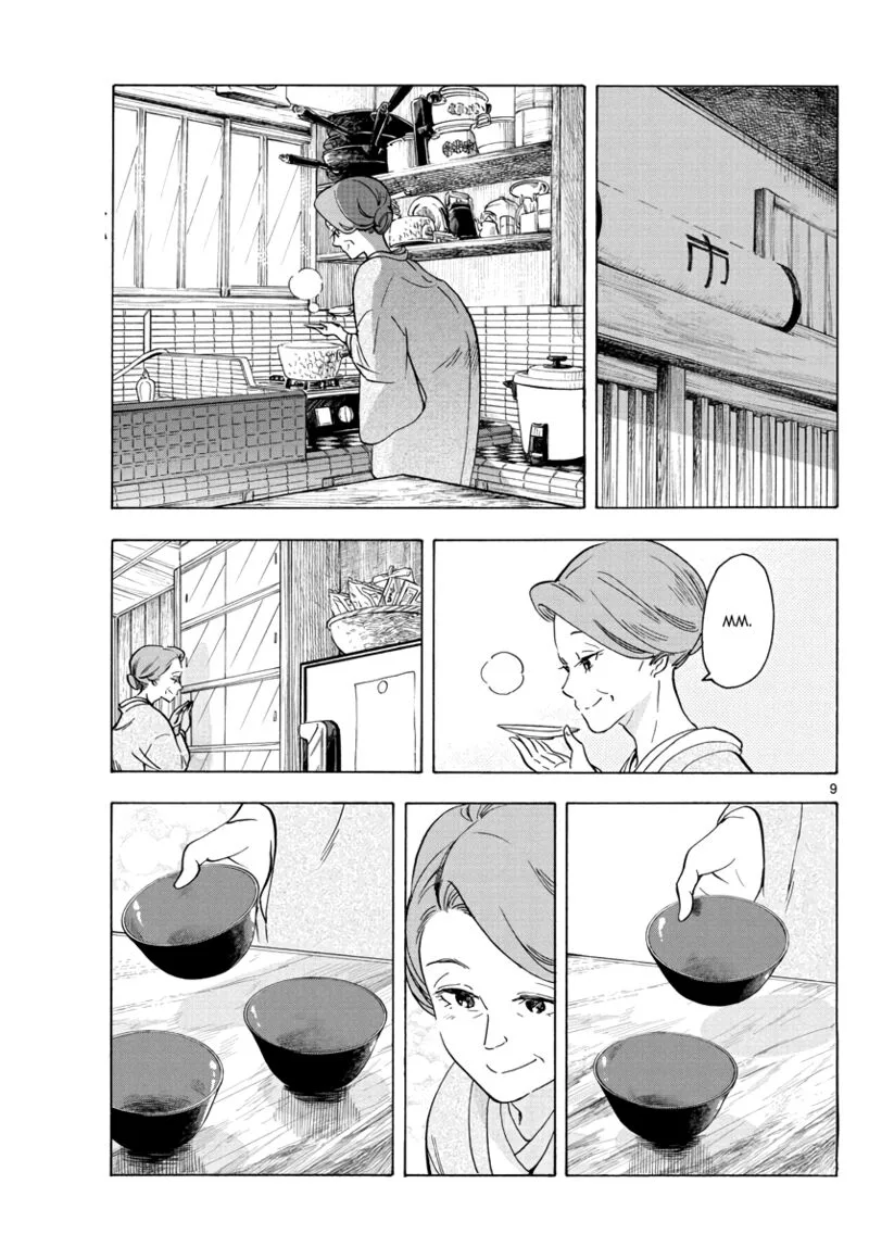 Maiko-san Chi no Makanai-san Chapter 250 page 9