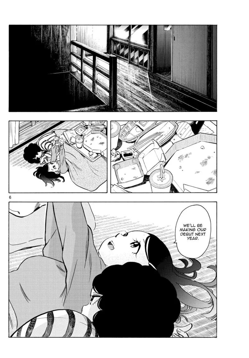 Maiko-san Chi no Makanai-san Chapter 250 page 6