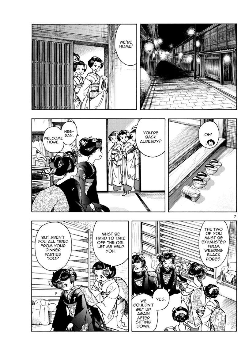 Maiko-san Chi no Makanai-san Chapter 251 page 6
