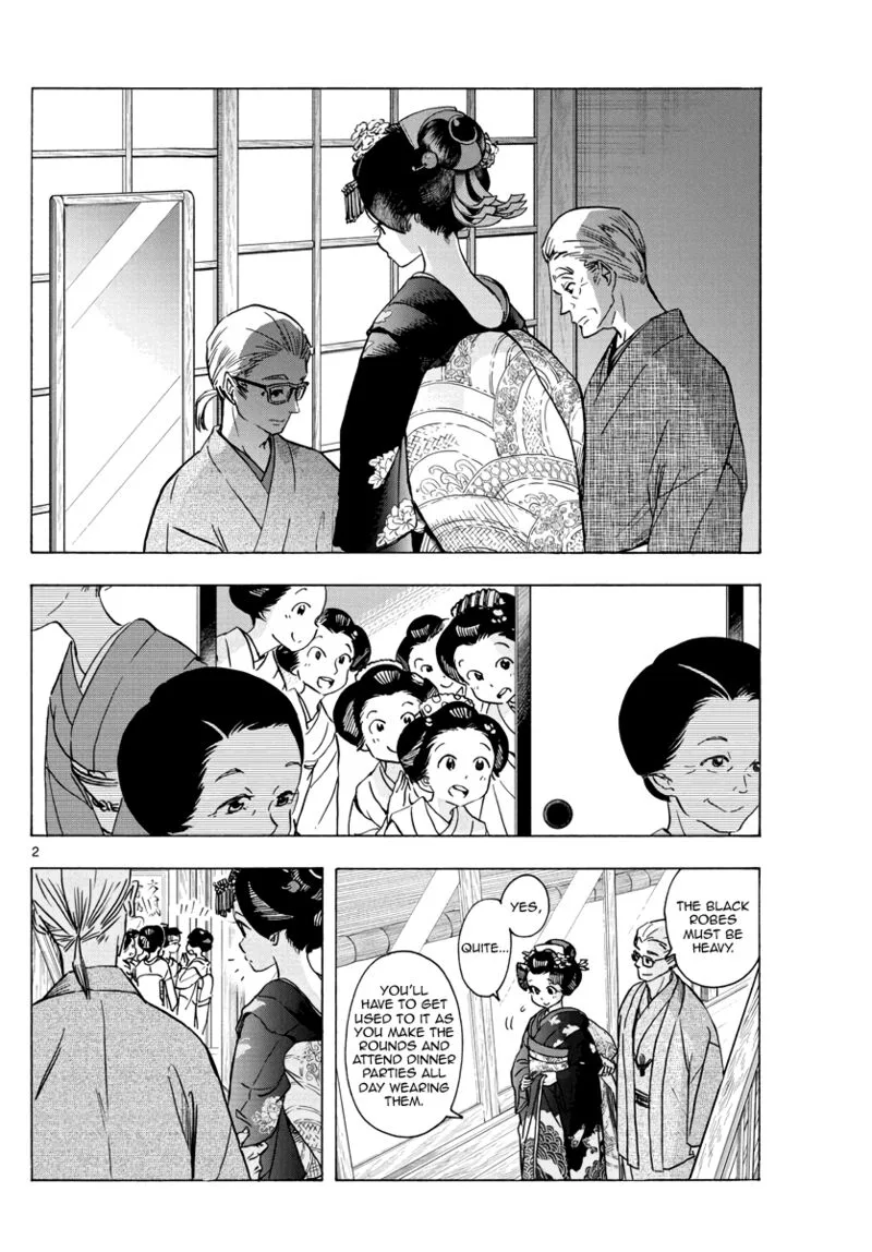 Maiko-san Chi no Makanai-san Chapter 251 page 1