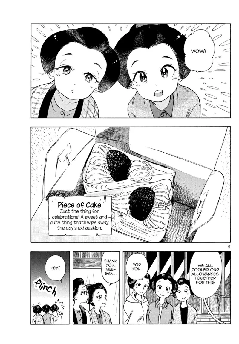 Maiko-san Chi no Makanai-san Chapter 251 page 8