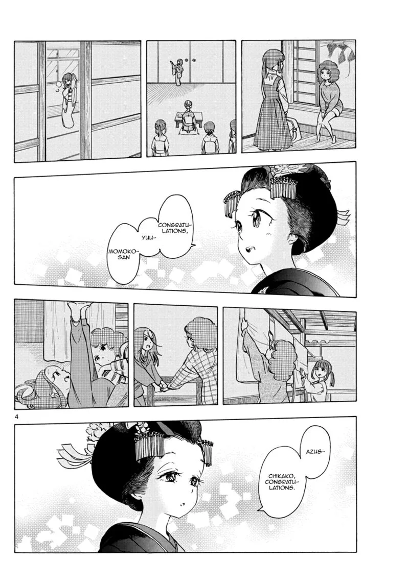 Maiko-san Chi no Makanai-san Chapter 251 page 3