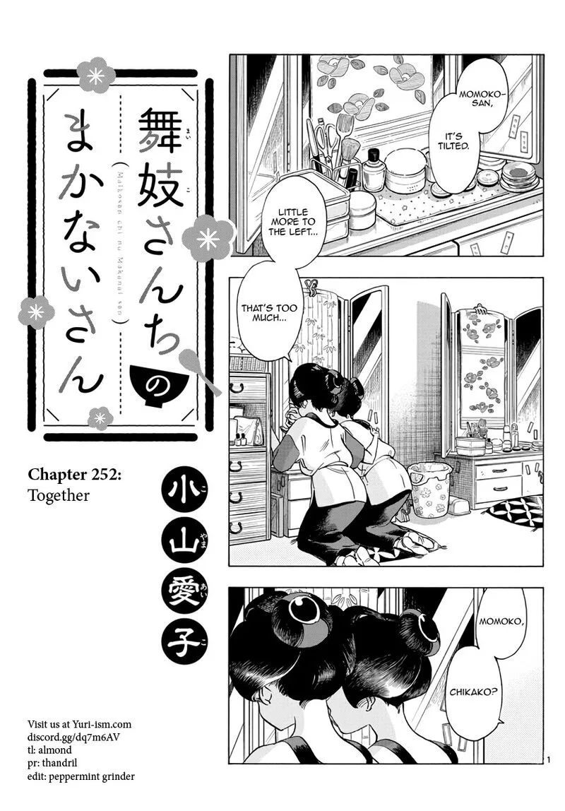 Maiko-san Chi no Makanai-san Chapter 252 page 1