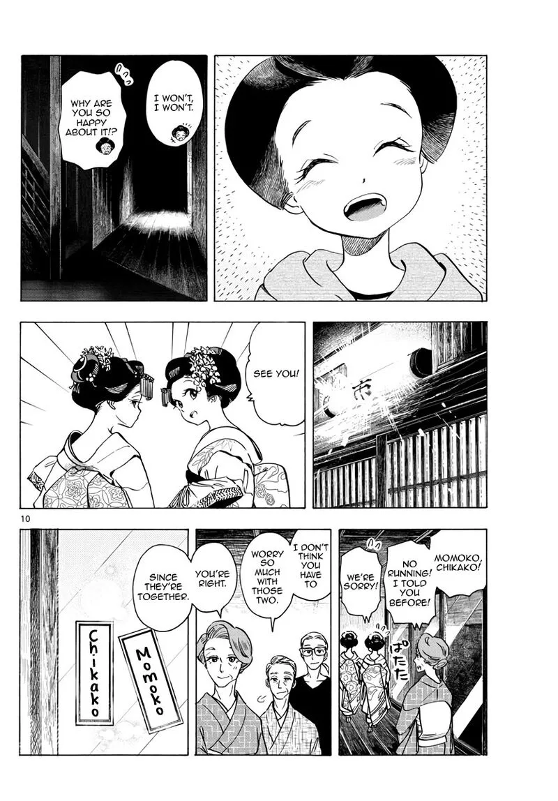 Maiko-san Chi no Makanai-san Chapter 252 page 10