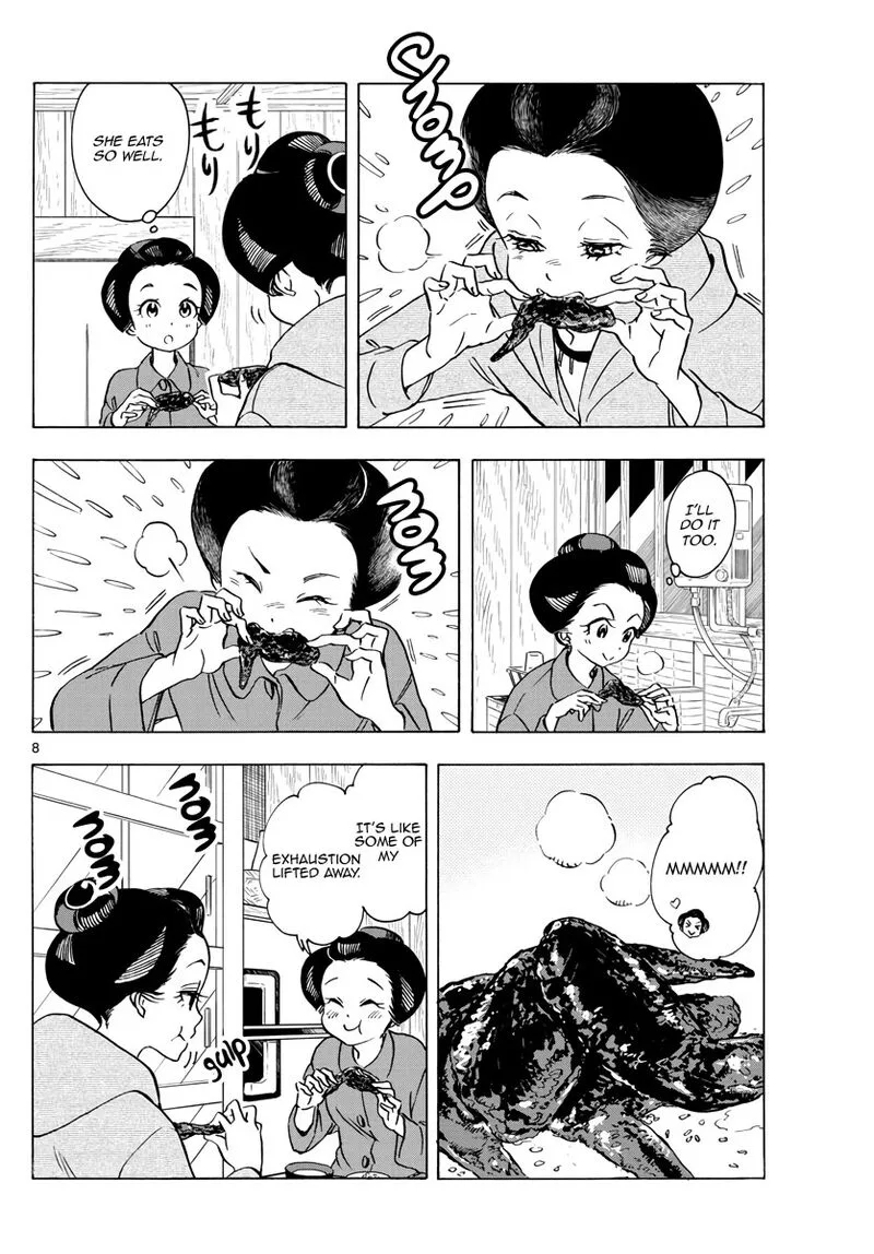 Maiko-san Chi no Makanai-san Chapter 252 page 8