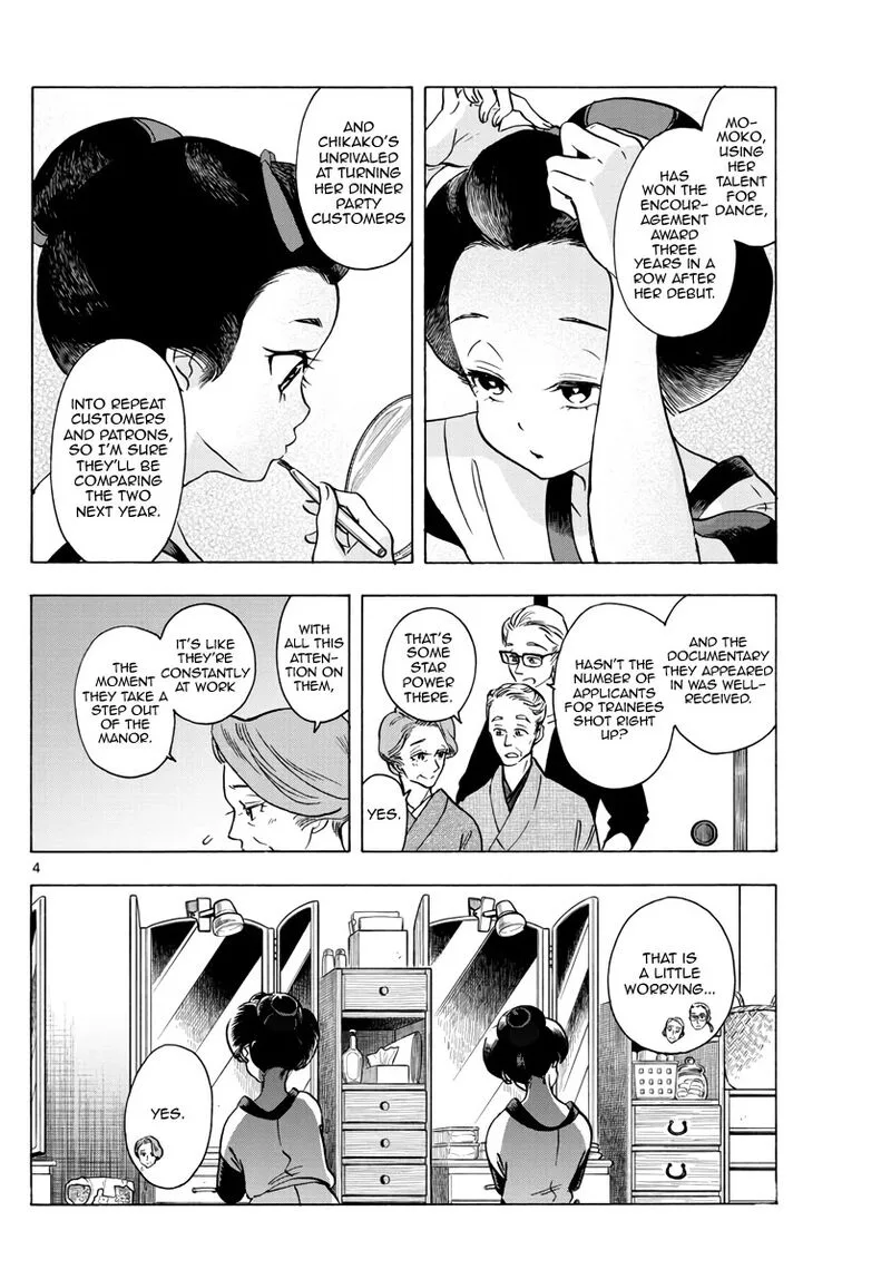 Maiko-san Chi no Makanai-san Chapter 252 page 4