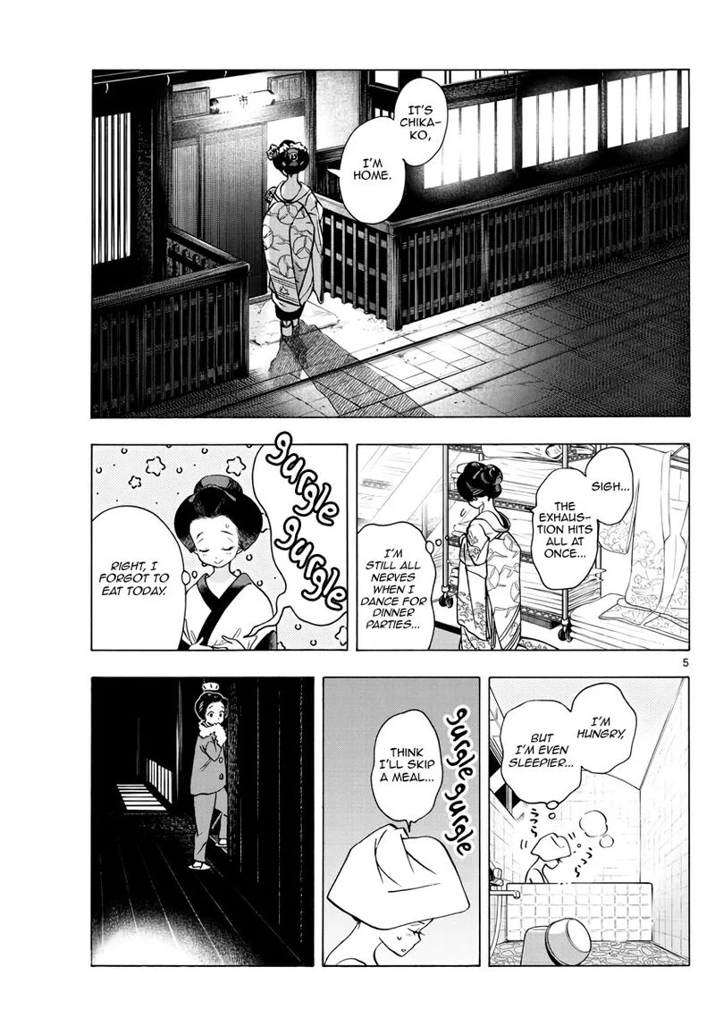Maiko-san Chi no Makanai-san Chapter 252 page 5