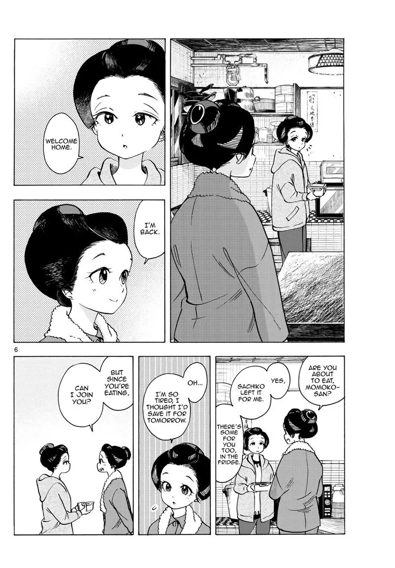 Maiko-san Chi no Makanai-san Chapter 252 page 6