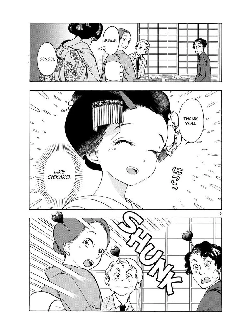 Maiko-san Chi no Makanai-san Chapter 253 page 9
