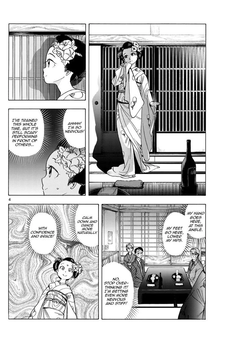 Maiko-san Chi no Makanai-san Chapter 253 page 4