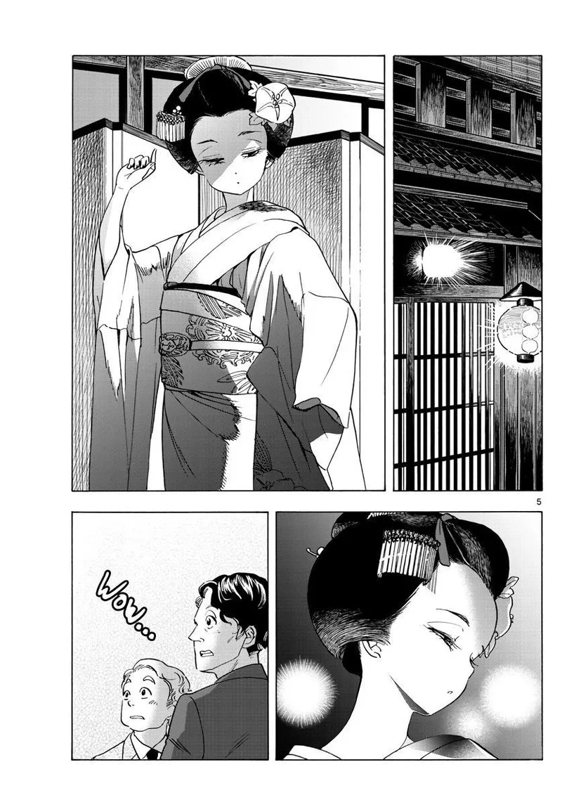 Maiko-san Chi no Makanai-san Chapter 253 page 5