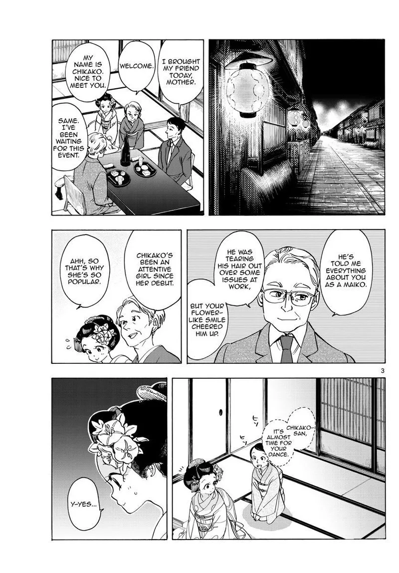 Maiko-san Chi no Makanai-san Chapter 253 page 3
