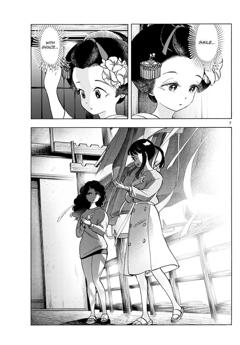 Maiko-san Chi no Makanai-san Chapter 253 page 7